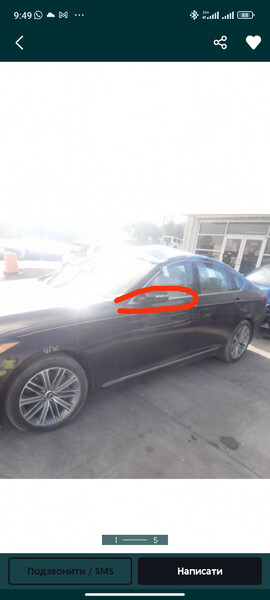 Планка-молдінг середній на водійську дверку Hyundai Genesis  2015 3.8 Бензин Червоноград