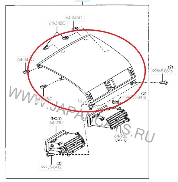 Верхняя панель торпеды Mazda 3 BK (2004г.в.) 2004 1.6 Бензин Одесса