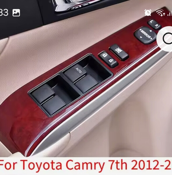 Накладка блока кнопок стеклоподъёмника передней двери Toyota Camry 50  2012 2.5 Бензин Белая Церковь