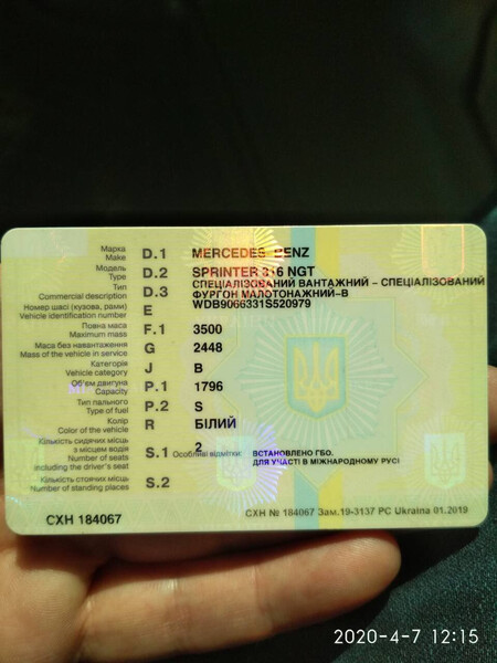 Клапанная крышка Mercedes-Benz Sprinter  2011 1.8 Бензин Киев