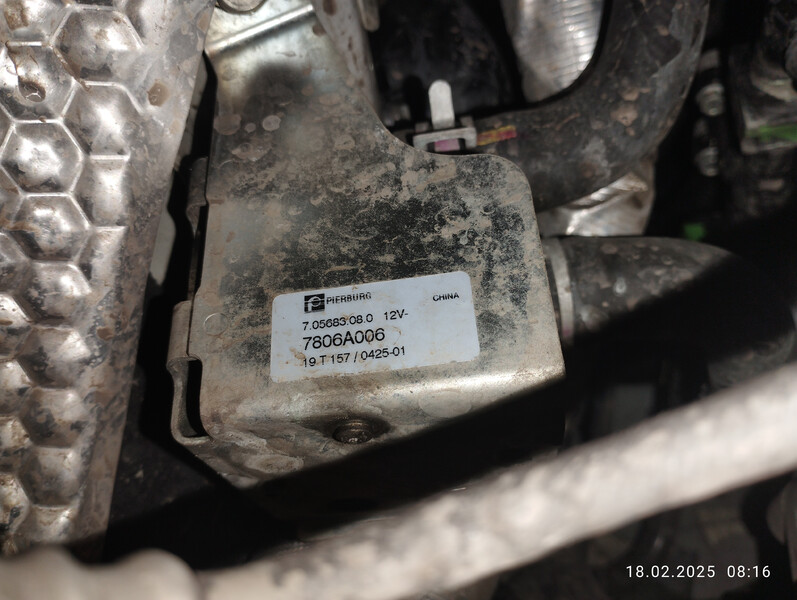 Помпа печки Mitsubishi Outlander 3  2019 универсал 2.4 Гибрид Смела