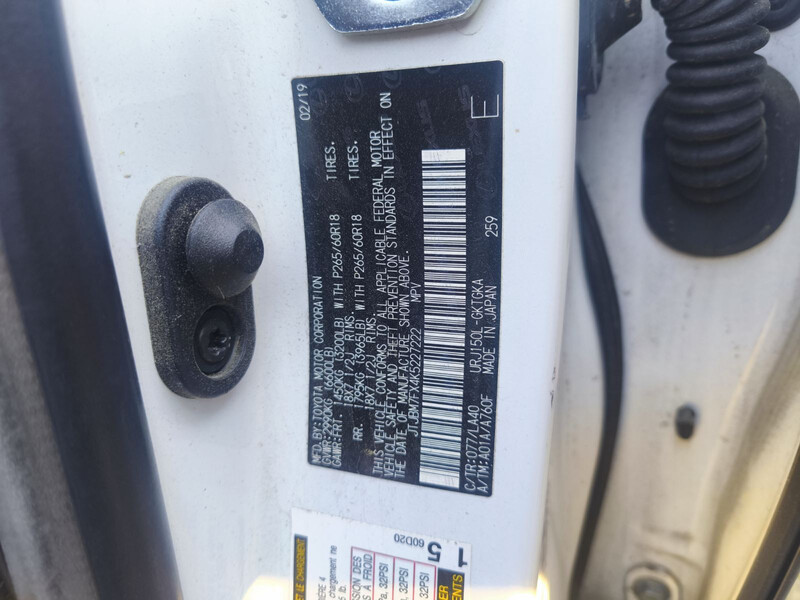 Поворотный кулак Lexus GX  2019 4.6 Бензин Одесса