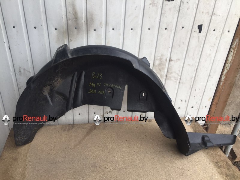 Подкрылок задний левый Renault Megane универсал универсал 2013 г.  1.5 л дизель Житомир