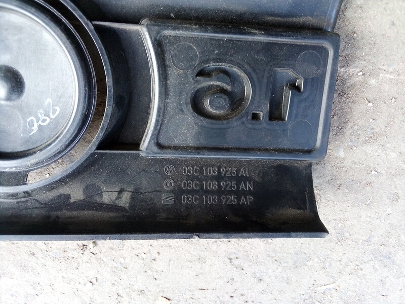 Пластиковая крышка двигателя Seat Ibiza  2008 хетчбек 1.6 Бензин 