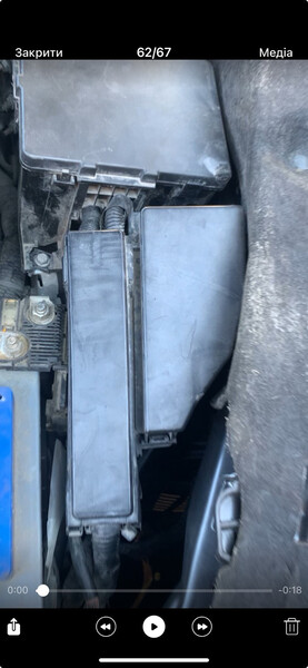 Корпус блоку запобіжників Nissan Altima  2016 2.5 Бензин 