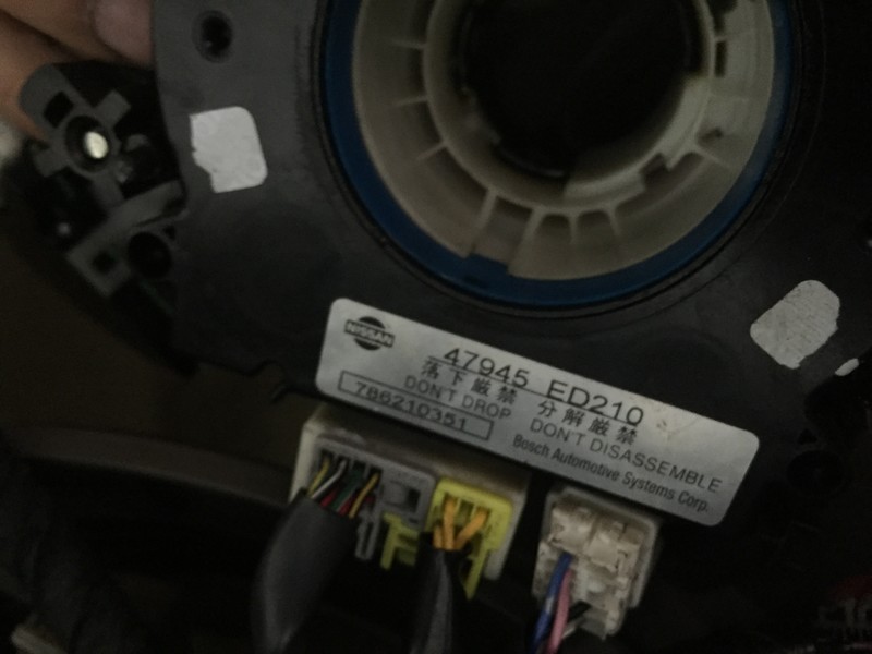 Шлейф руля Infiniti FX 35  2007 3.5 Бензин Житомир