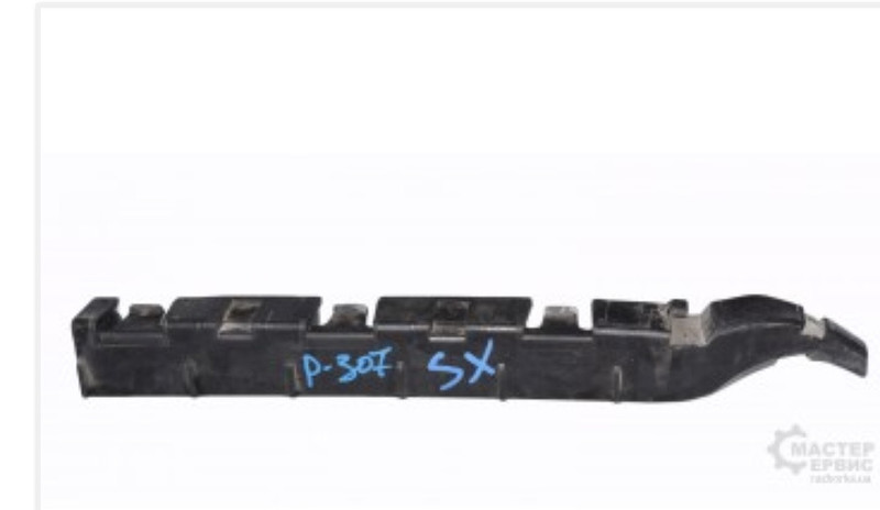 Кронштейн бампера заднього Peugeot 307  2006 універсал 2.0 Бензин 