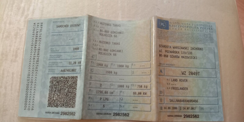 Кардан Land Rover Freelander 1999 г.  1.8 л бензин Одесса