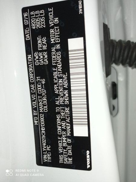 Піввісь права Volvo S60  2016 2.4 Бензин Одеса