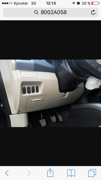Пластик коленей водителя Mitsubishi Outlander XL  2008 2.4 Бензин Одесса