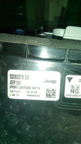 Фонарь задний 52060576   Jeep Renegade