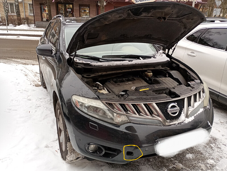 Заглушка буксировочного гака Nissan Murano Z51 2010 3.5 Бензин Киев