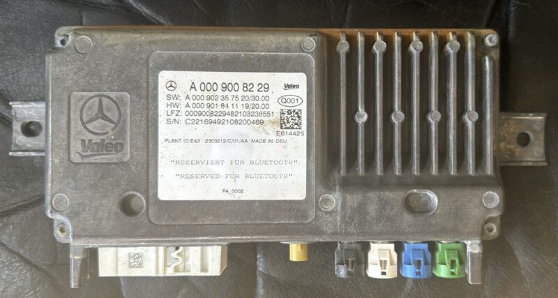 Блок BCM Mercedes GLE-Class 450 2021 г.  Ровно