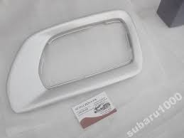 Накладка серебро противотуманки Volvo XC70  2013 2.4 Дизель Киев