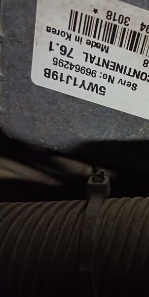 Блок управления зажиганием 96964295   Chevrolet Cruze