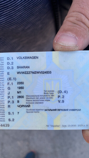 Мотор голый Volkswagen Sharan  1998 2.8 Бензин Умань