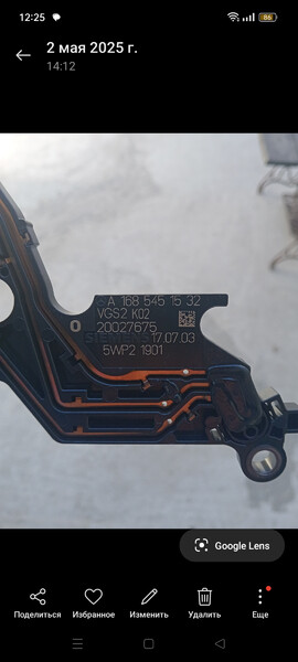 АКПП Mercedes-Benz A-Class W168  2003 Каменское