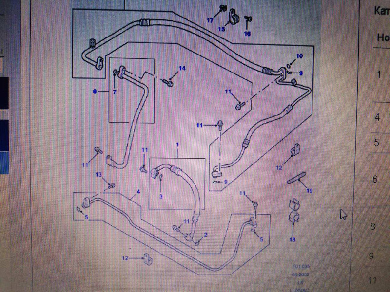 Трубка высокого / низкого давления Land Rover Freelander  1999 2.0 Дизель Киев