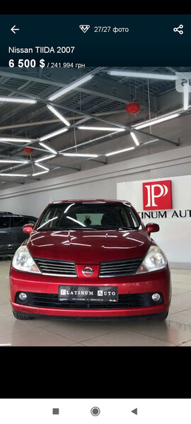 Передній бампер Nissan Tiida C11  2008 хетчбек 1.6 Бензин 