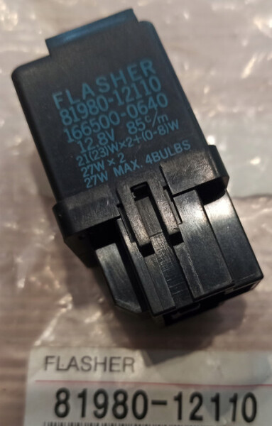 Реле поворотов Toyota Camry 2001 г.  2.2 л бензин Киев