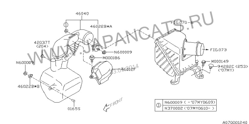 Обсорбер корпуса воздушного фильтра Subaru Forester EMPI 2007 2.0 Бензин Черкассы