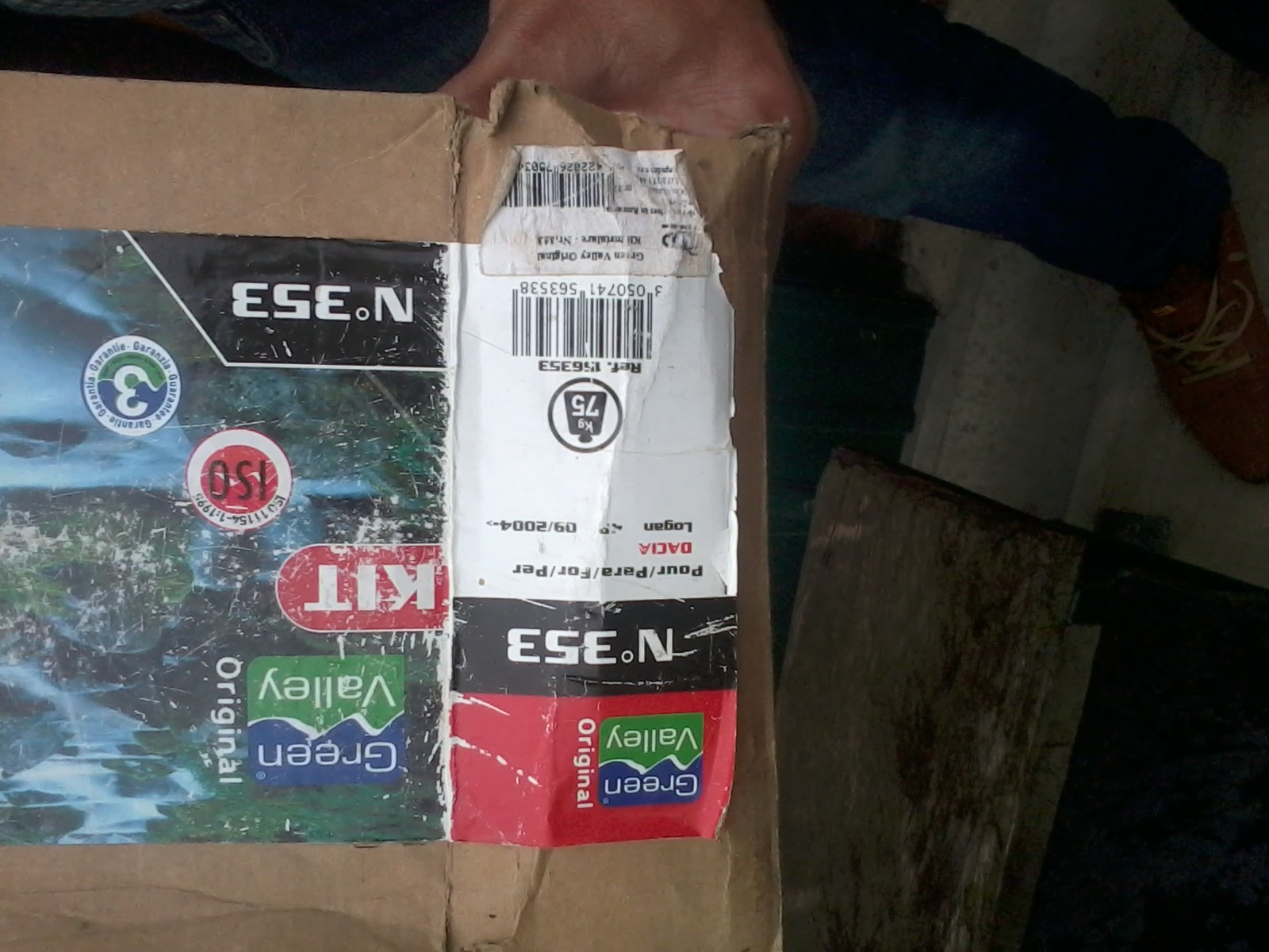 Пластмаса до кріплення багажника Renault Logan tdi 2013 1.5 Дизель Ивано-Франковск