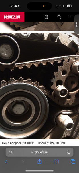 Шестерня распредвала Volkswagen Passat B5  1999 универсал 1.9 Дизель Одесса