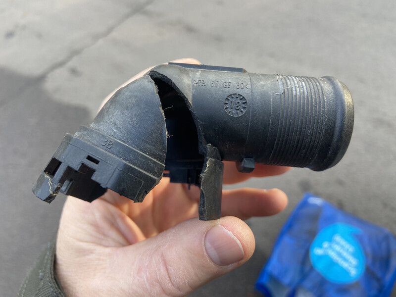 Патрубок радиатора Hyundai IONIQ 2018 г.  1.6 л гибрид Львов