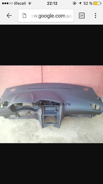 Торпеда (панель приборов) Citroen C4  2013 хэтчбек 1.6 Дизель Киев