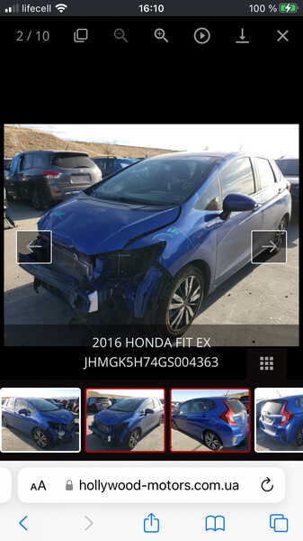 Усилитель переднего бампера Honda FIT Jazz 2016 хэтчбек 1.5 Бензин Киев