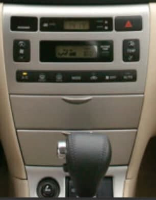 Полка центральной панели Toyota Corolla E120  2005 хетчбек 1.6 Бензин 