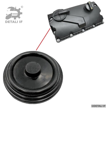Крышка головки блока цилиндров 038103469   Volkswagen Caddy, Volkswagen Passat, Volkswagen Sharan, Volkswagen T5 (Transporter)