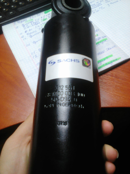 Амортизатор DAF XF  2008 Мелитополь