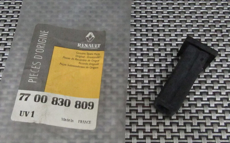 Креплення радіатора Renault Master 2000 г.  25.0 л дизель Одесса