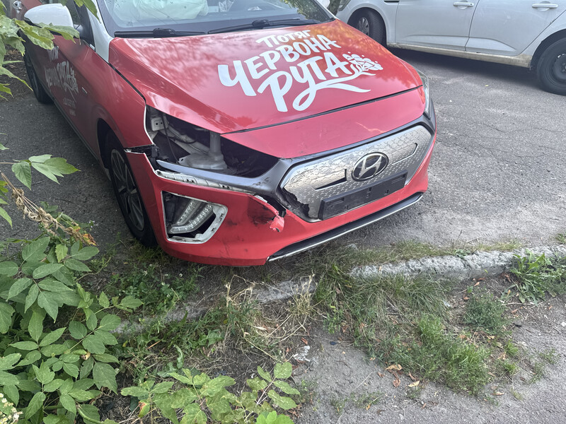 Бампер передний в сборе Hyundai IONIQ 4 2020 40.0 Электро Киев