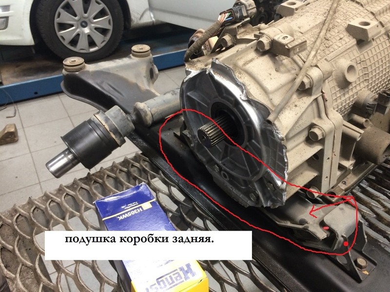 Подушка двигателя задняя Mitsubishi Pajero Wagon  2008 3.0 Бензин Полтава