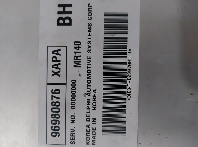 ЭБУ Daewoo Lanos 2009 г.  1.5 л бензин