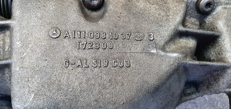 Компресор двигуна 1110981037   Mercedes E-Class