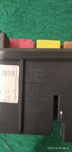 Блок предохранителей Opel Vectra с 2006 универсал 1.9 Дизель 