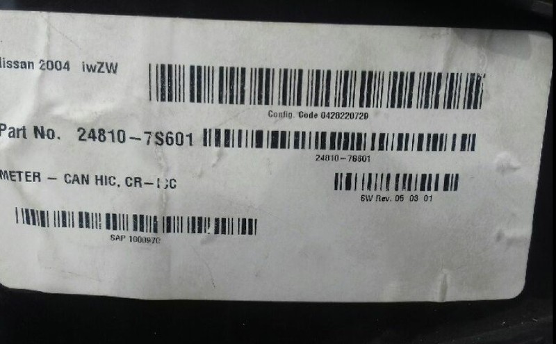 Приборная панель Infiniti QX50 QX56 2005 г.  5.6 л бензин Николаев