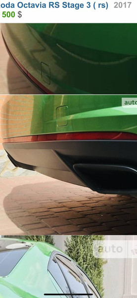 Отражатель задний Skoda Octavia RS  2014 2.0 Бензин Киев