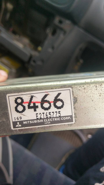 Электронный блок управления двигателем Mitsubishi Lancer  1996 1.8 Бензин Казатин