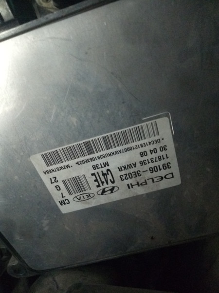 ЭБУ 39106-3Е023   Hyundai Santa FE