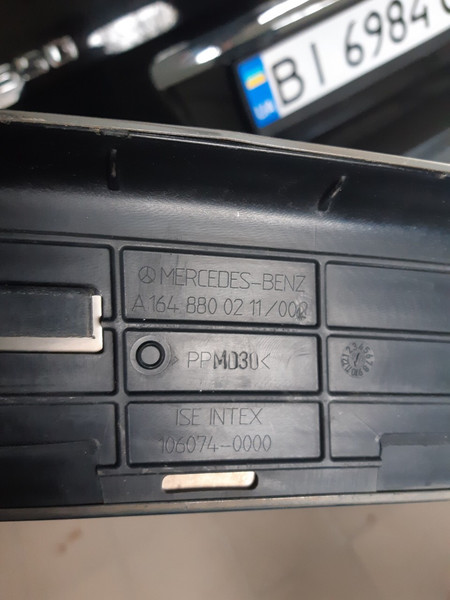 Накладка Mercedes M-Class W164 2007 р.  1.4 л бензин Полтава