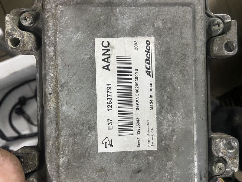 Проводка двигателя Chevrolet Captiva  2012 2.4 Бензин Киев