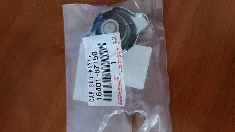 Пробка радіатора 16401-67150   Toyota Camry