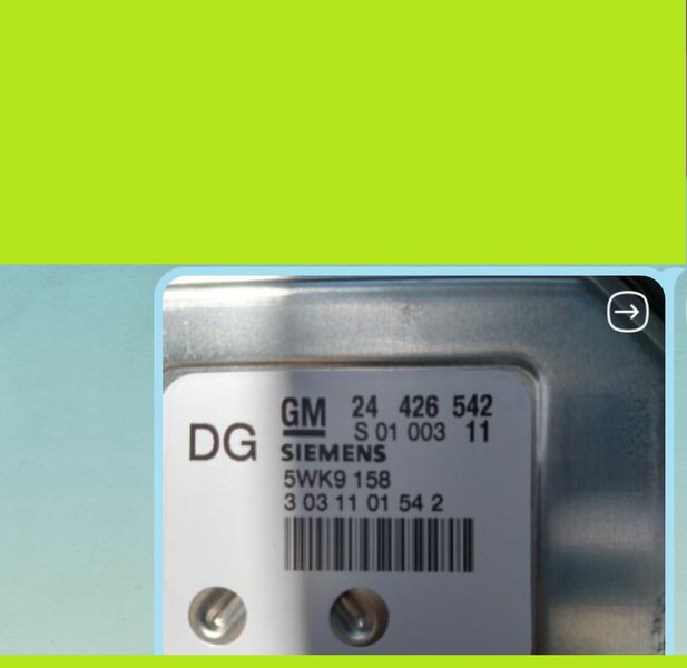 Электронный блок управления двигателем 24 426 542 S01 003 11   Opel Omega