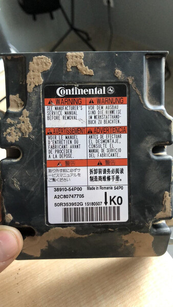 Датчик Airbag Suzuki Vitara ІІІ 2018 г.  1.4 л бензин Ровно