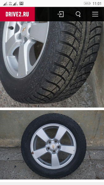 Диск титановый r16 Chevrolet Cruze  2014 1.4 Бензин Харьков