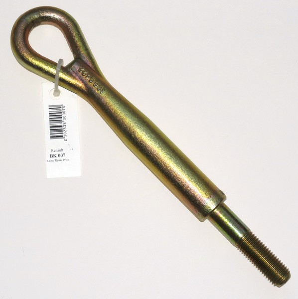 Серьга буксировочная Volvo S80 2.0 T 2002 2.0 Бензин Киев